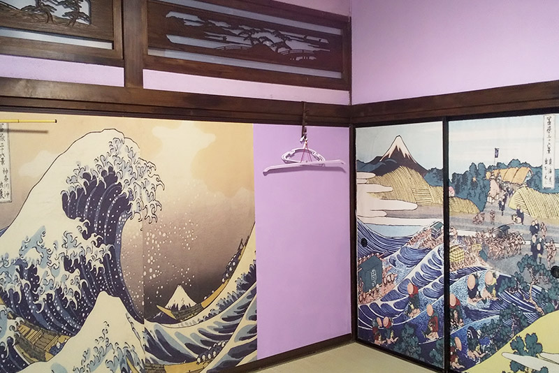 太田グループ、民泊太田